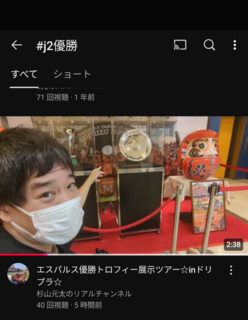 Screenshot_20241118-234416~2.png