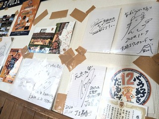 20241211_150019.jpg