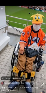 20250418_004452.jpg