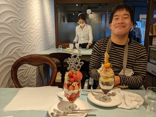 PXL_20211105_050532611.jpg