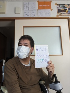PXL_20231231_030302703.jpg