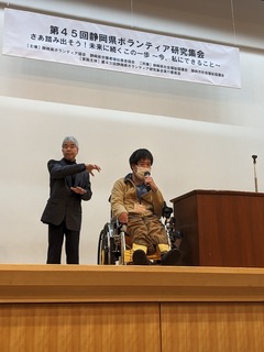 PXL_20240223_012102615.jpg