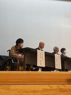 PXL_20240223_012530884.jpg