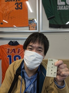 PXL_20240223_014710018.jpg