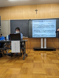 PXL_20240223_044234873.MP.jpg