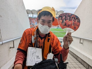 PXL_20240630_081112360.jpg