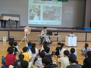 PXL_20240702_050317228.jpg