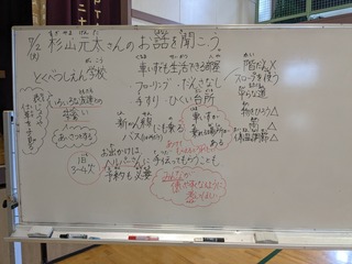 PXL_20240702_054111336.jpg