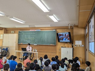PXL_20240709_021230136.jpg