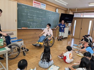 PXL_20240709_024443518.jpg