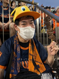 PXL_20240727_094328160.jpg