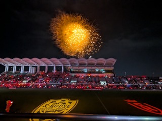 PXL_20240727_114259334.NIGHT.jpg
