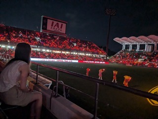 PXL_20240727_114312085.NIGHT.jpg