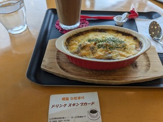PXL_20240827_030938051.jpg