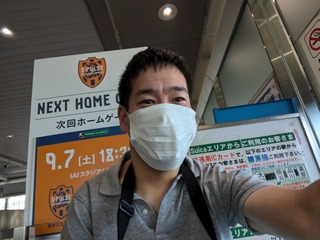 PXL_20240906_042835812.jpg