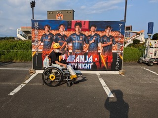 PXL_20240907_070845770.jpg