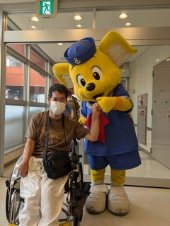 PXL_20240923_030501781.jpg