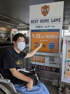PXL_20240924_012809682~2.jpg