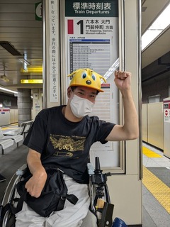 PXL_20240928_055717732.jpg
