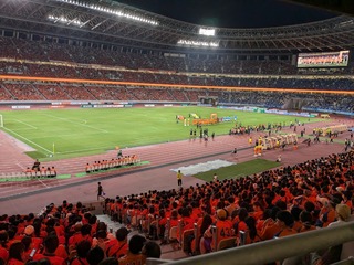 PXL_20240928_085917039.jpg