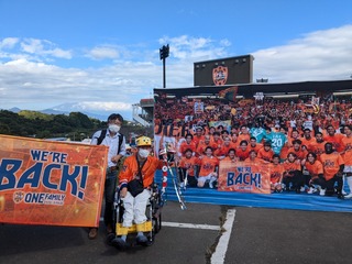 PXL_20241103_030320880.jpg