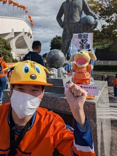 PXL_20241103_031156071.jpg