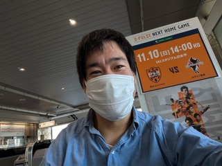 PXL_20241108_042933388.jpg