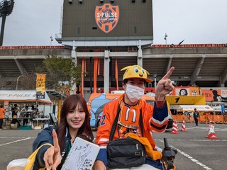 PXL_20241110_040707115-a75f6.jpg