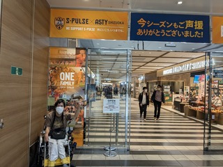 PXL_20241112_035448505.MP.jpg