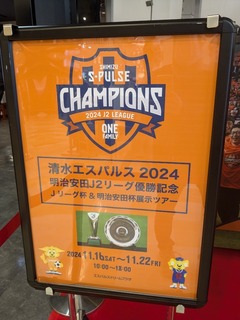 PXL_20241118_032328747.jpg