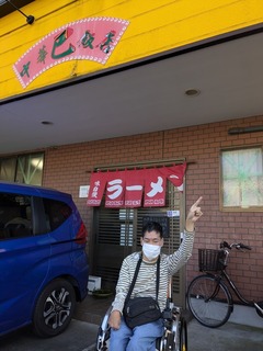 PXL_20241124_034302737.jpg
