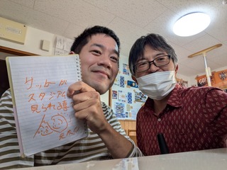PXL_20241124_062532859.jpg