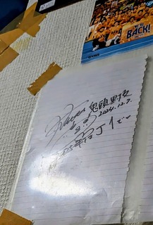 PXL_20241218_141256293~5.jpg