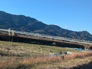 PXL_20241223_053908889.jpg