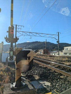 PXL_20241223_054152214.jpg