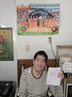 PXL_20241231_014829046.jpg