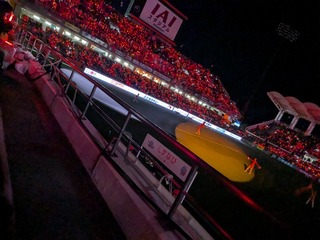 PXL_20250226_095331222.jpg