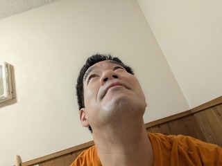 PXL_20250306_010841251.MP.jpg