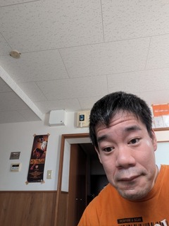 PXL_20250313_015749499.jpg