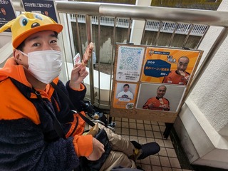 PXL_20250316_030424986.jpg