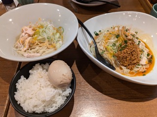 PXL_20250325_040808184.jpg