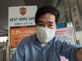 PXL_20250328_044251108.jpg