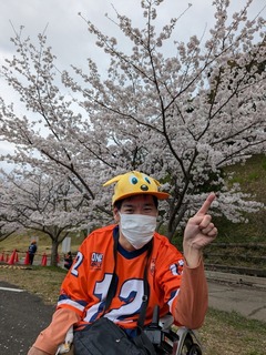 PXL_20250329_065934785.jpg