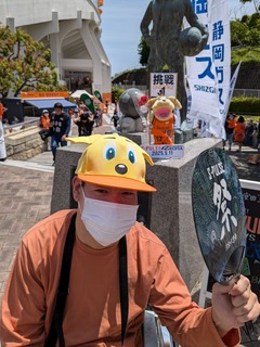 PXL_20250511_020202346.jpg
