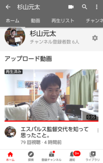 Screenshot_20201102-000905-ce200.png