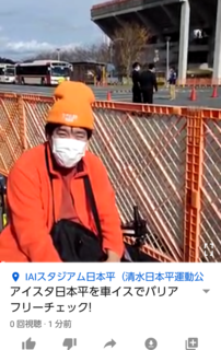 Screenshot_20201129-134656-47d01.png