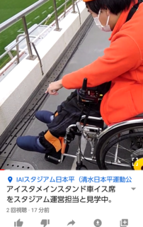 Screenshot_20201129-134722-6f352.png