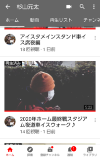 Screenshot_20201218-205509-48635.png