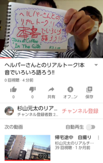 Screenshot_20210110-153505-1ad0e.png