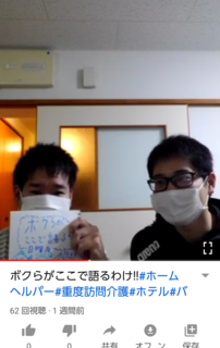 Screenshot_20210114-181616.png